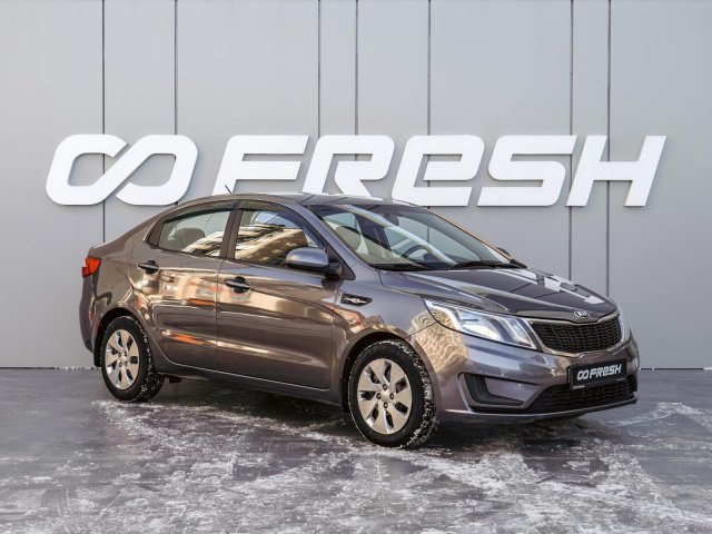 Kia Rio 2014
