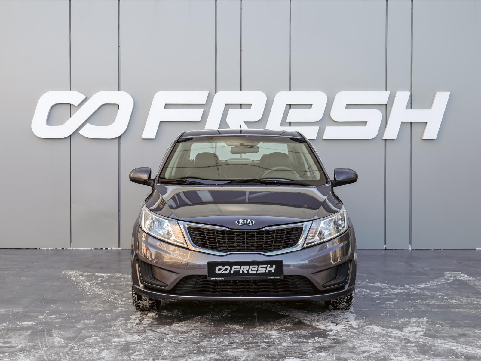 Iran Khodro Samand 2006