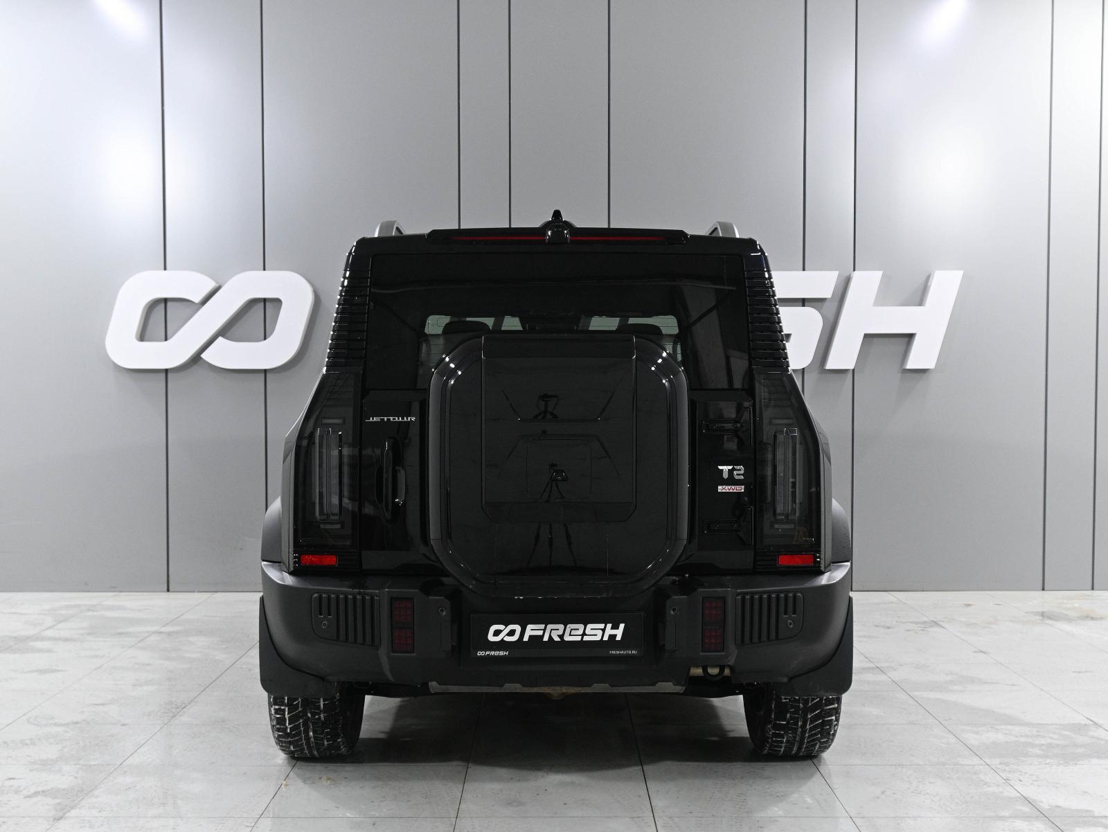 Chery Tiggo 8 Pro Max 2023