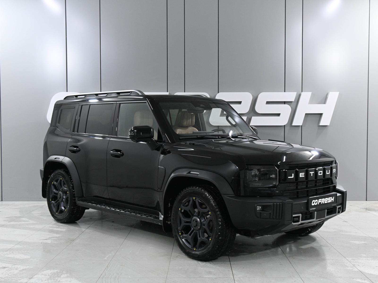 Chery Tiggo 8 Pro Max 2023