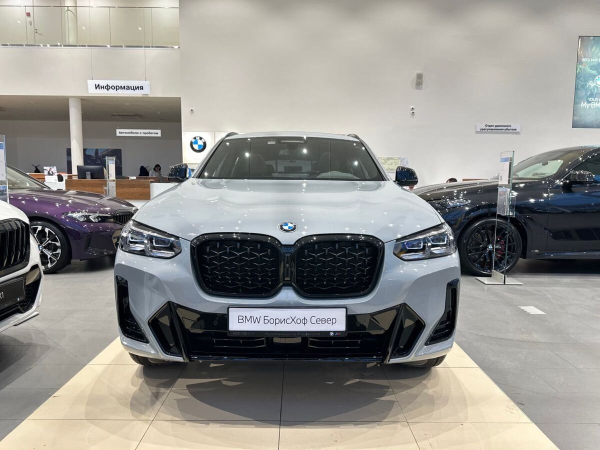 BMW X4 2024
