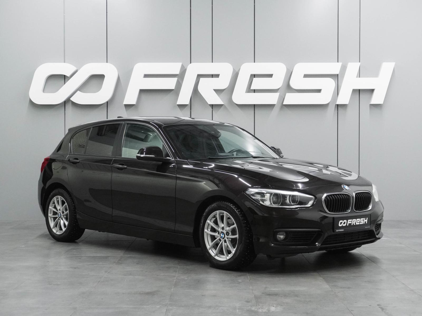 LADA (ВАЗ) XRAY 2021