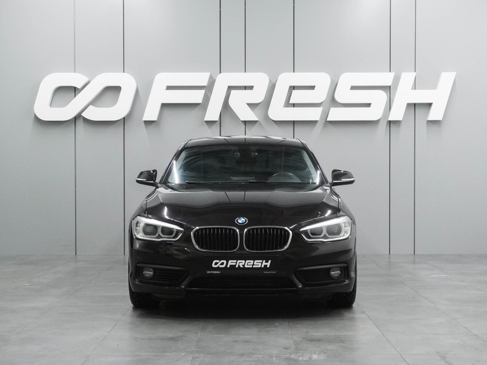 LADA (ВАЗ) XRAY 2021