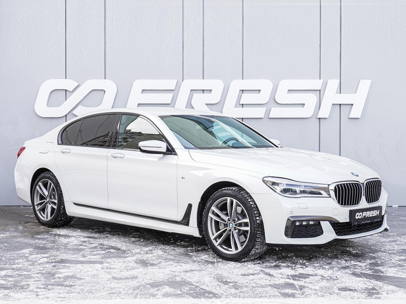 BMW 5 серии 2016