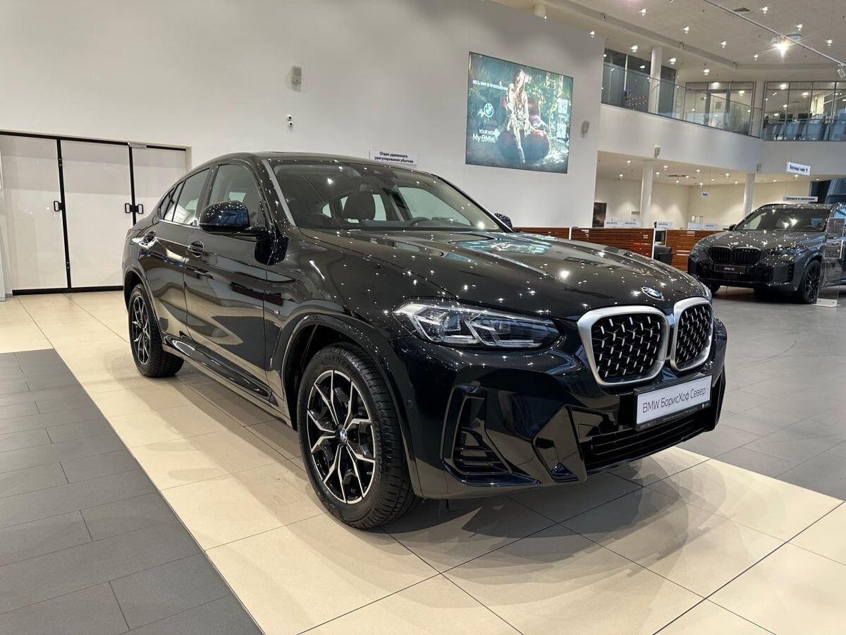 BMW X1 2025