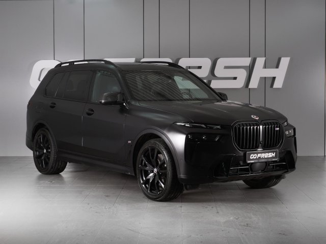 BMW X7 2022