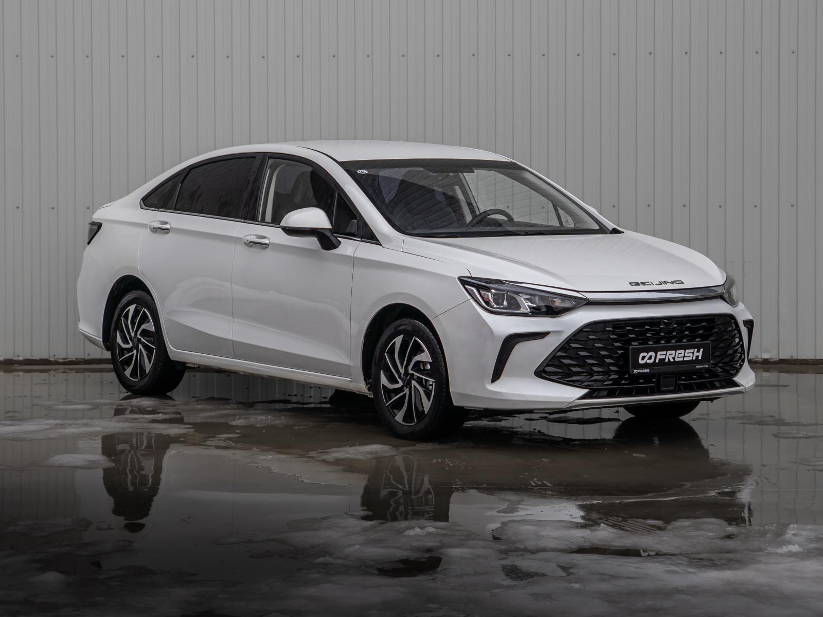 BAIC U5 Plus 2023