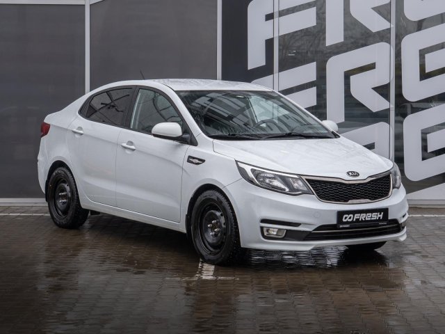 Kia Rio 2017