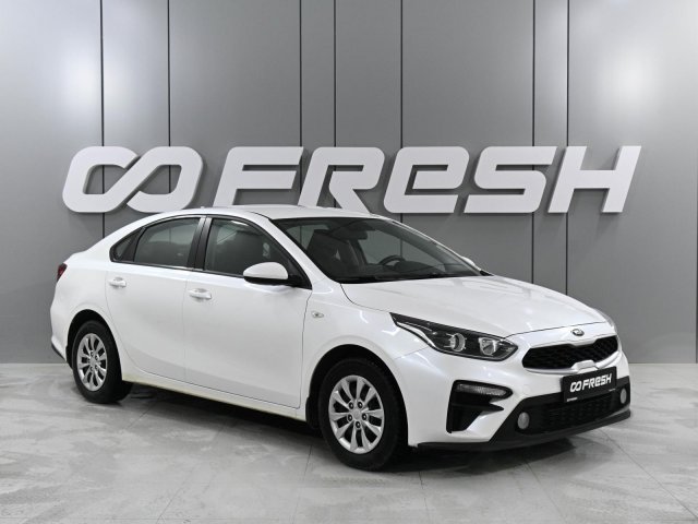 Kia Cerato 2019