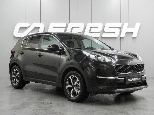 Kia Sportage 2020