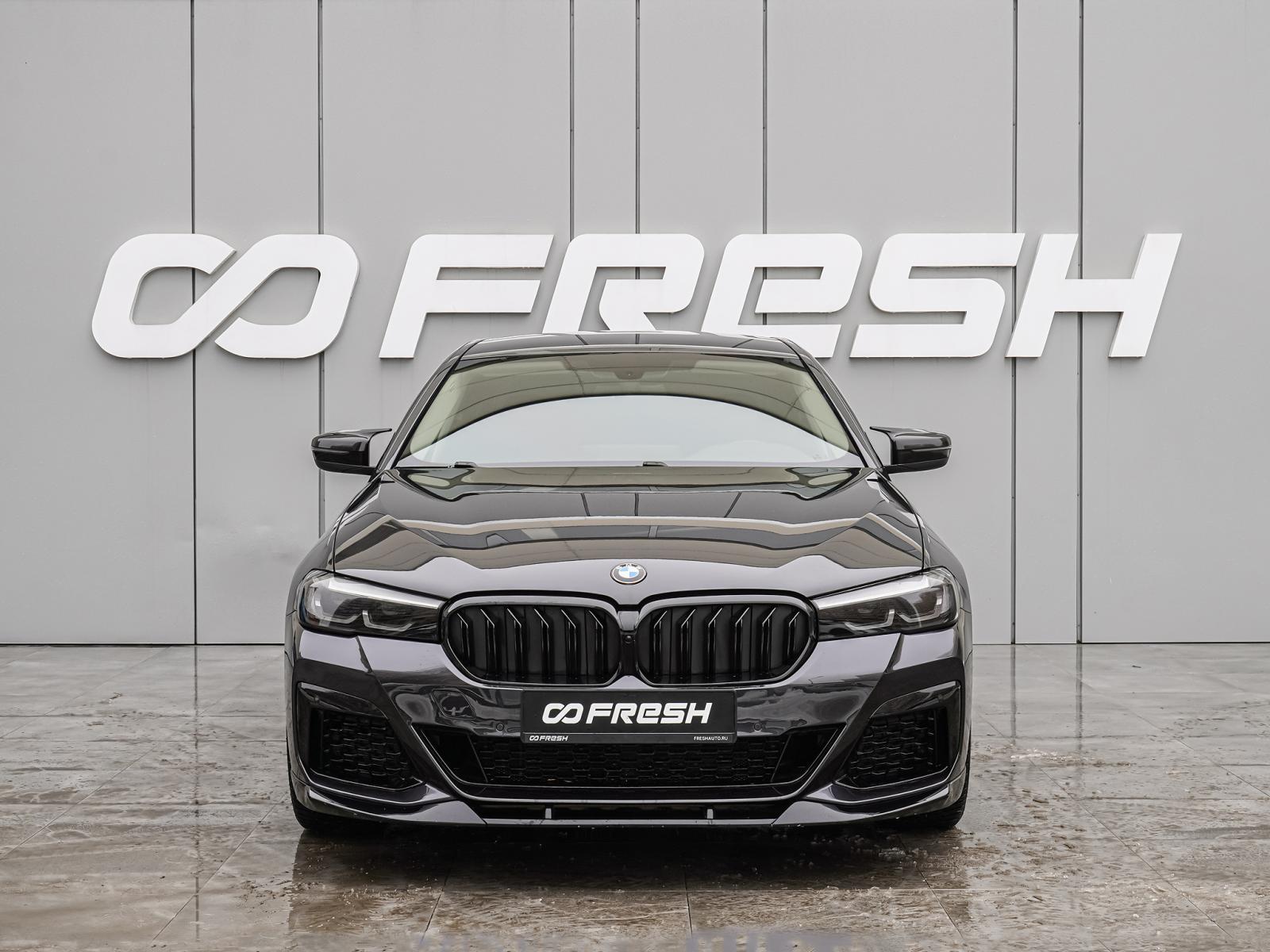 BMW 7 серии 2016