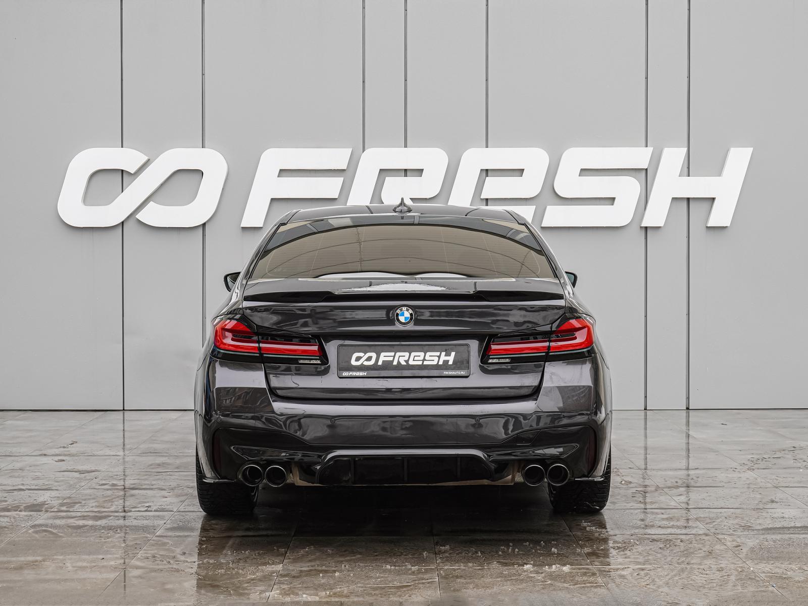 BMW 7 серии 2016