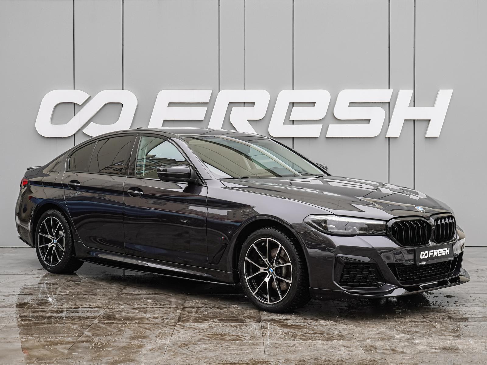 BMW 7 серии 2016