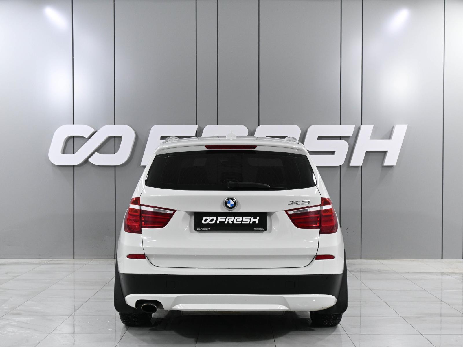 Toyota Highlander 2011