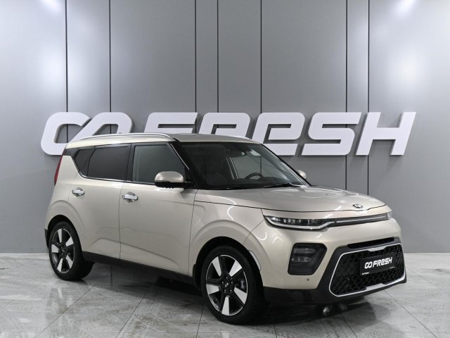 Kia Soul 2019
