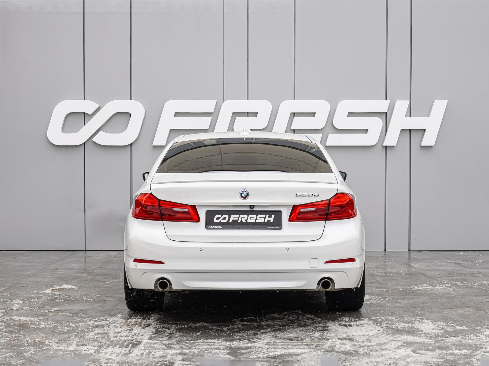 BMW 5 серии 2019