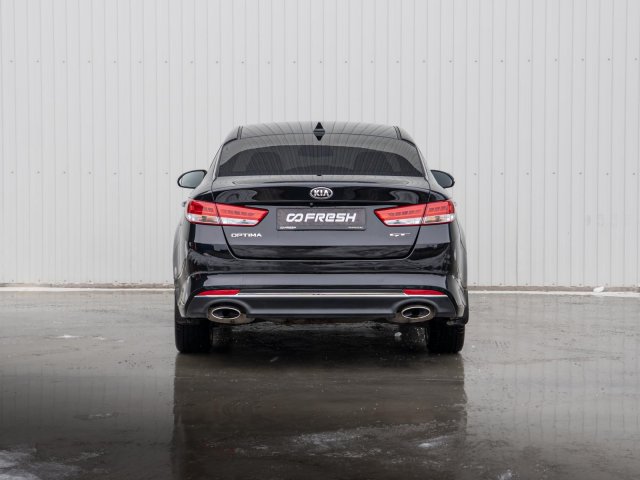 Kia Optima 2017