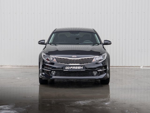 Kia Optima 2017