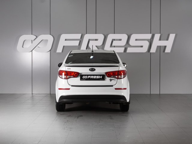 Kia Rio 2015