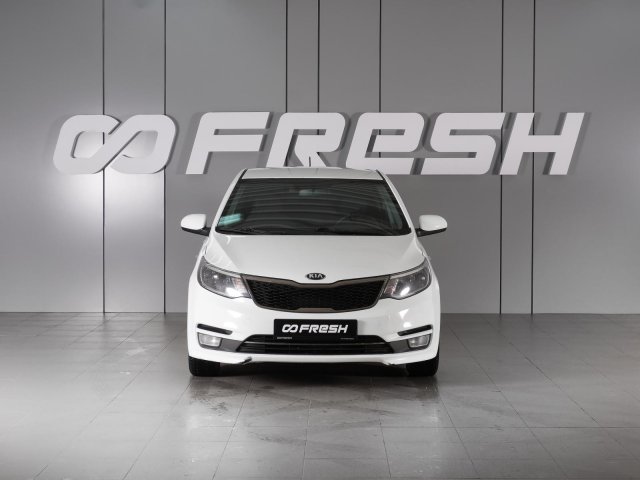 Kia Rio 2015