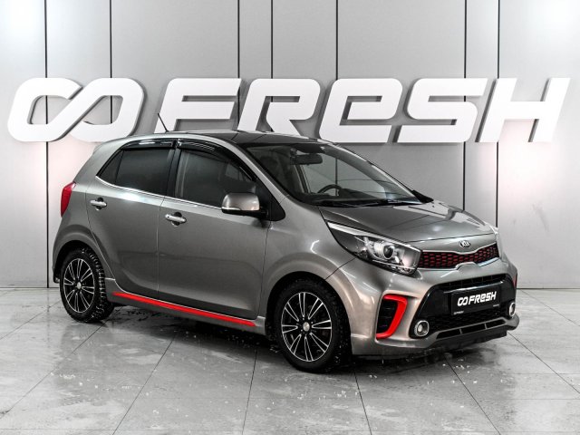 Kia Picanto 2019