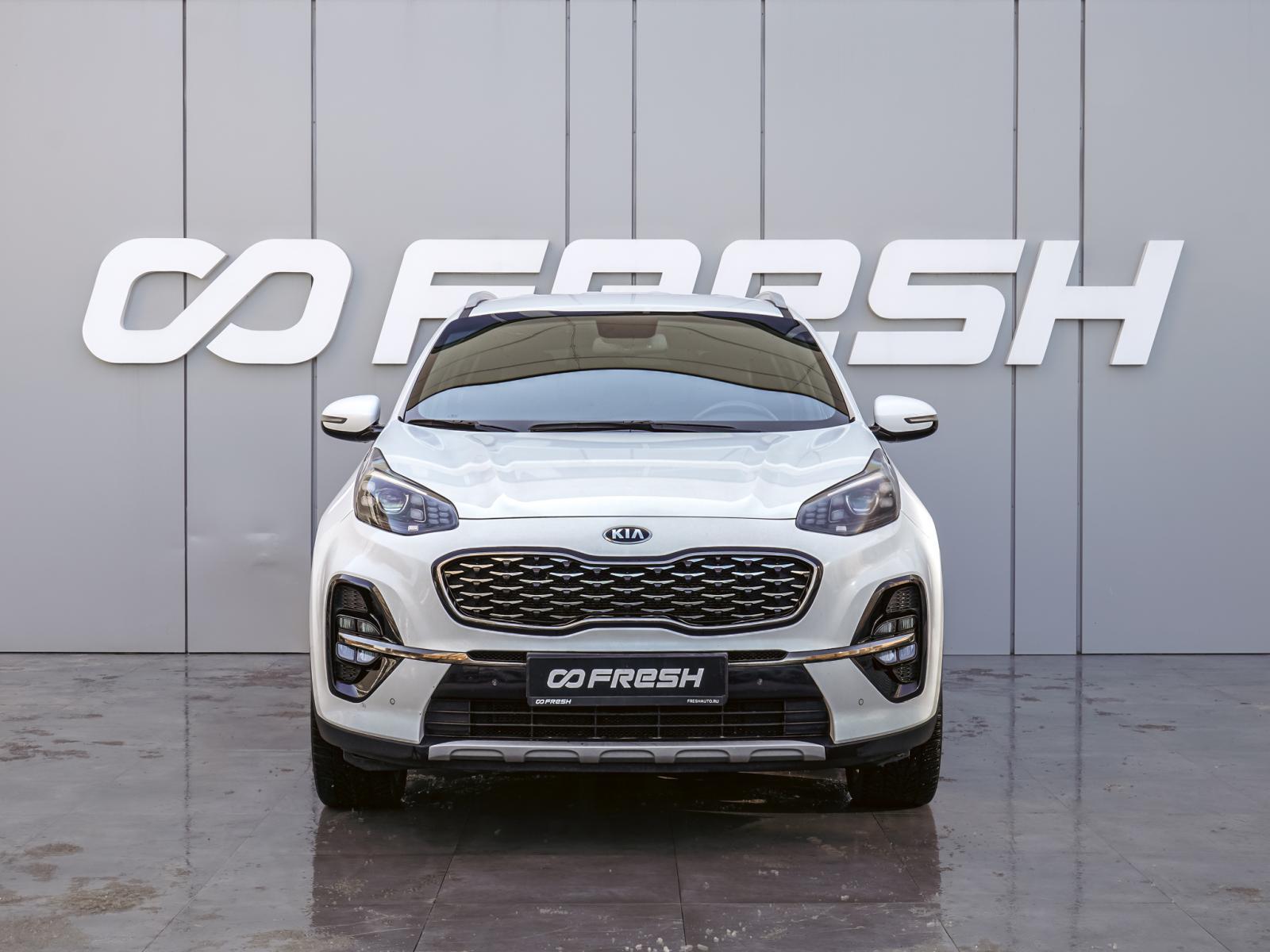 Chery Tiggo 8 Pro Max 2023