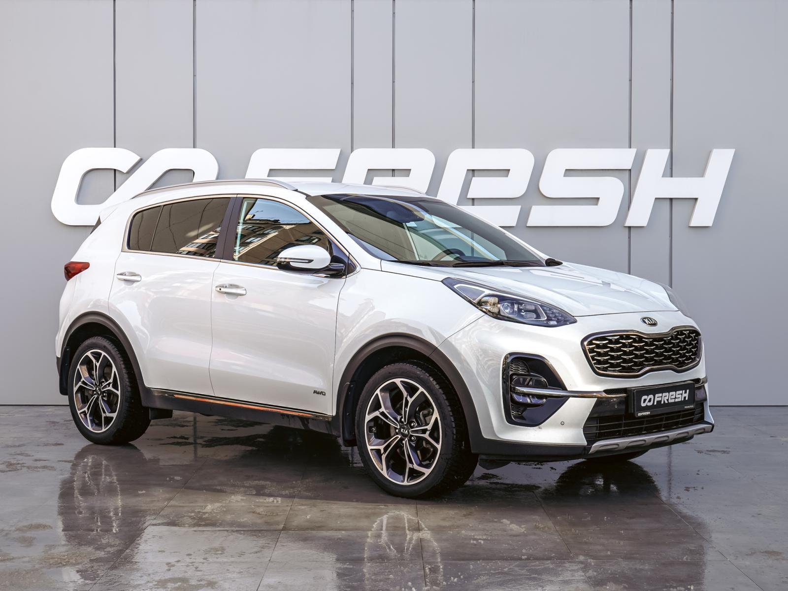 Chery Tiggo 8 Pro Max 2023