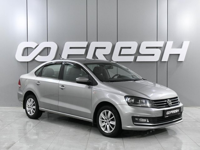 Volkswagen Polo 2018