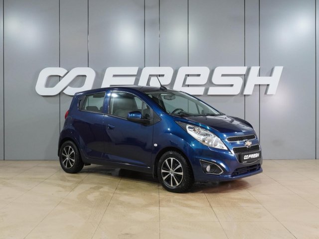 Chevrolet Spark 2021