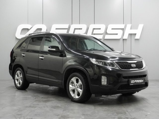 Kia Sorento 2018