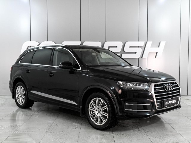 Audi Q7 2016