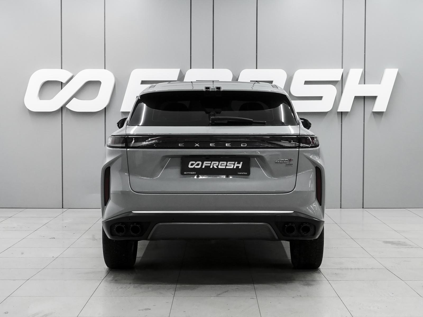 Geely Galaxy L7 2023