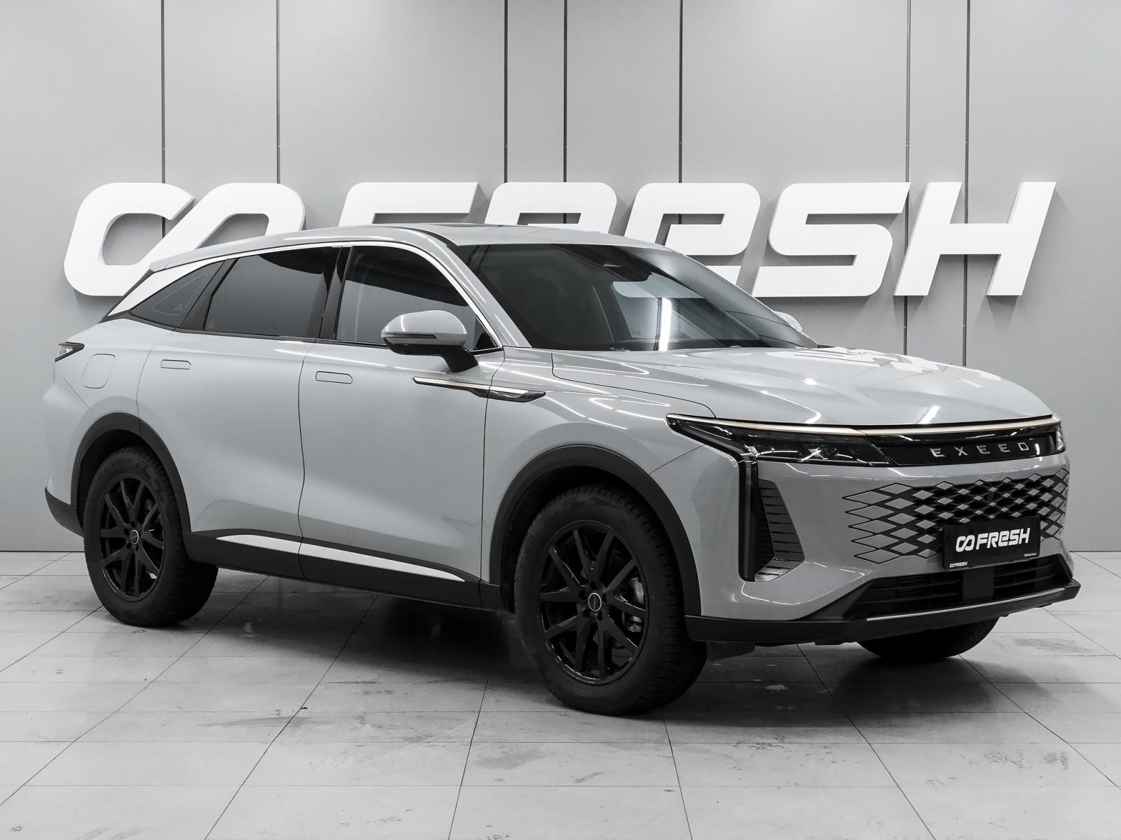 Geely Galaxy L7 2023