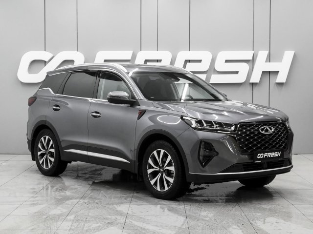 Chery Tiggo 7 Pro Max 2023