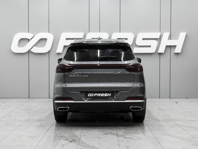 Chery Tiggo 7 Pro Max 2023