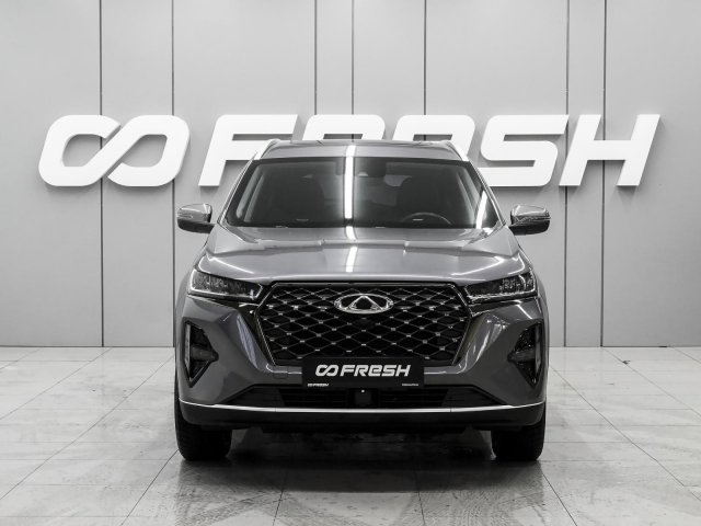 Chery Tiggo 7 Pro Max 2023