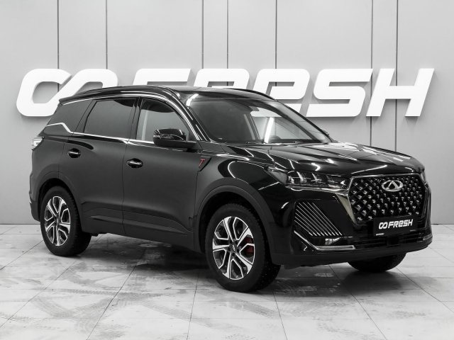 Chery Tiggo 7 Pro Max 2024