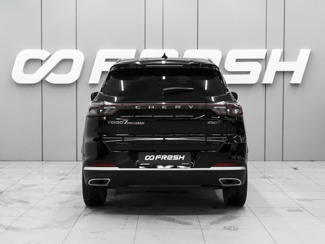 Chery Tiggo 7 Pro Max 2024