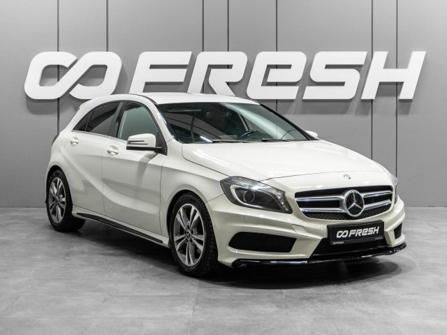 Mercedes-Benz A-Класс 2014