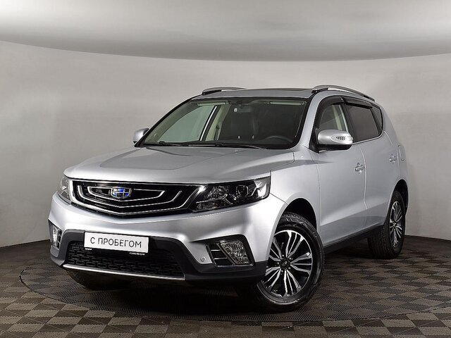 Geely Emgrand X7 2021