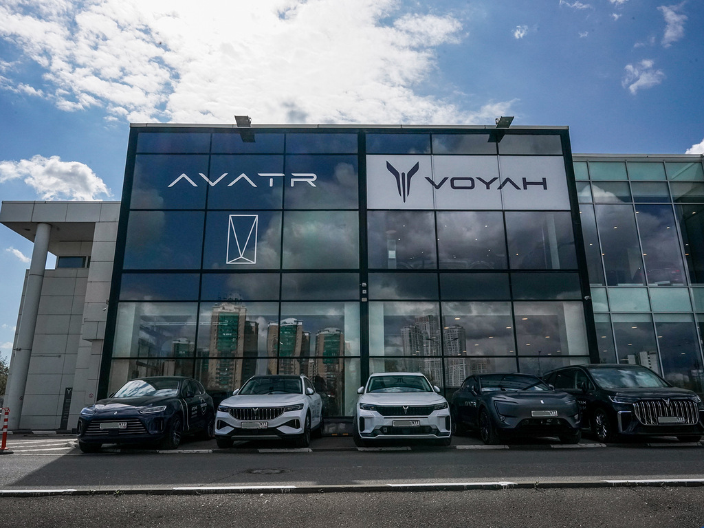 БорисХоф Юг